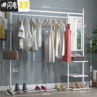 三维工匠家用晾衣架落地卧室置物架单杆凉晒衣服架子多功能折叠室内挂衣架 1.5米尊享版[两层置物板+镜子]-白色 大