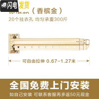 三维工匠晒衣室内阳台窗台晾衣架伸缩折叠挂衣架壁挂式窗户外晾衣 全国如自己安装可联系客服退50元晾衣架配件