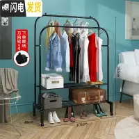 三维工匠家用晾衣架落地卧室内挂衣架单双杆式折叠晒衣架可移动阳台凉衣杆 黑色105cm宽-弯腿双杆双层+送轮子 晾衣架配件