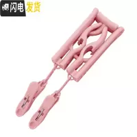 三维工匠旅行可折叠衣架便携晾衣架塑料衣夹收纳袜子夹多夹子晒衣架内衣架 北欧粉 1个