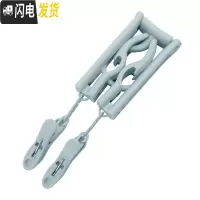 三维工匠旅行可折叠衣架便携晾衣架塑料衣夹收纳袜子夹多夹子晒衣架内衣架 北欧蓝 4个
