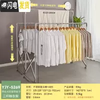 三维工匠不锈钢伸缩落地晾衣架折叠户外晒被子架三杆室内外防风阳台凉衣架 升级款带滑轮[加长2.2米方管交叉架]中杆升高 大