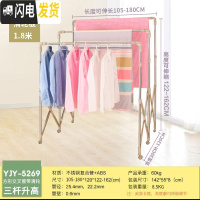 三维工匠不锈钢伸缩落地晾衣架折叠户外晒被子架三杆室内外防风阳台凉衣架 升级款带滑轮[长1.8米方管交叉架]三杆升高 大