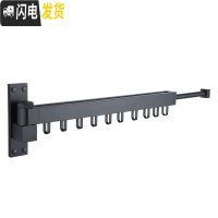 三维工匠折叠晾衣架卫生间阳台外室内推拉隐形晾衣杆家用挂壁式晾衣架 雅黑色[升级款]0.60--1.00米10个防风钩