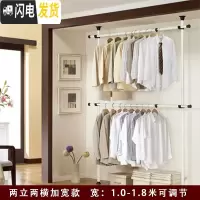 三维工匠顶天立地衣架落地室内家用简易免打孔阳台晾衣架伸缩杆晾衣杆单杆 两立两横(加宽款)1-1.8米可调节 大