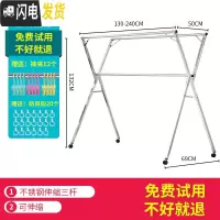 三维工匠家用阳台不锈钢晾衣架落地折叠室内晒衣架简易伸缩户外被子挂衣杆 豪华款2.4米不锈钢三杆送防风钩+袜夹+轮子晾衣杆