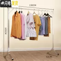 三维工匠家用阳台不锈钢晾衣架落地折叠室内晒衣架简易伸缩户外被子挂衣杆 普惠款/单杆1.3米(镀锌管,无赠品) 大晾衣杆