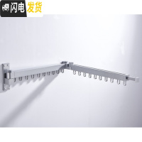 三维工匠折叠晾衣架卫生间阳台外室内推拉隐形晾衣杆家用挂壁式晾衣架 磨砂银[升级款]0.60--1.64米20个防风钩