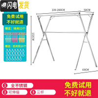 三维工匠家用阳台不锈钢晾衣架落地折叠室内晒衣架简易伸缩户外被子挂衣杆 至尊款2.0米全钢三杆送防风钩+袜夹 大晾衣杆