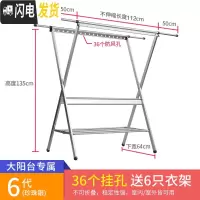 三维工匠晾衣架落地折叠室内家用阳台双杆式伸缩晾衣杆凉衣服架折叠晒衣架 6代珍珠银 大