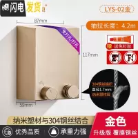 三维工匠凉衣绳阳台收缩晒衣钢丝室内免打孔可伸缩晾衣架隐形壁挂 富贵金-升级室外款晾衣架配件