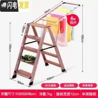 三维工匠凉衣架家用梯子晾衣架两用加厚折叠梯多功能室内阳台晒被子架 五步单侧踏板宽12cm(玫瑰金)[两侧均可晾晾衣架配件
