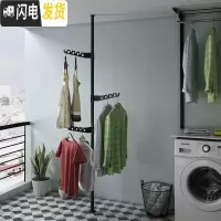 三维工匠顶天立地阳台晾衣架落地伸缩单杆室内升降不锈钢简易免打孔衣架晒 经典白单杆可折叠3个灰翅膀(微调底座) 中