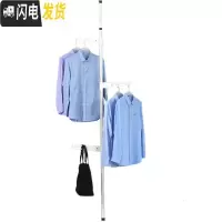 三维工匠顶天立地阳台晾衣架落地伸缩单杆室内升降不锈钢简易免打孔衣架晒 经典白单杆3个白翅膀(微调底座) 中