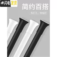 三维工匠免打孔伸缩杆卫生间浴帘杆晾衣杆卧室窗帘杆晾衣架升缩衣柜撑杆厚 加厚升级烤漆黑杆52-72cm
