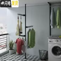 三维工匠顶天立地阳台晾衣架落地伸缩单杆室内升降不锈钢简易免打孔衣架晒 经典白单杆可折叠3个白翅膀 中