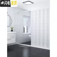 三维工匠免打孔伸缩杆卫生间浴帘杆晾衣杆卧室窗帘杆晾衣架升缩衣柜撑杆厚 加厚升级烤漆黑杆110-200cm