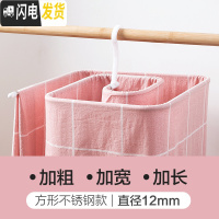 三维工匠螺旋式晾被子网红蜗牛晒被单架家用圆形旋转凉衣架阳台晒床单 方形12mm[不锈钢款] 1个晾晒架