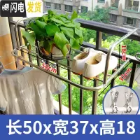 三维工匠不锈钢窗外晾衣架阳台晒鞋架暖气片置物板窗台晒被子晾鞋架 中号