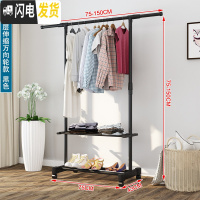 三维工匠简易晾衣架落地家用晒衣架伸缩衣服架室内挂衣架阳台衣架子晾衣杆 黑色单杆伸缩带轮子置物架 1个