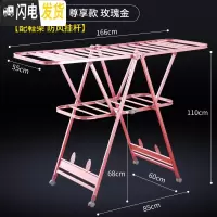 三维工匠晾衣架落地折叠室内家用凉衣架晒衣架卧室阳台不锈钢尿布架 [铝合金]1.66米带防风条+鞋架+大双层玫瑰金推荐 大