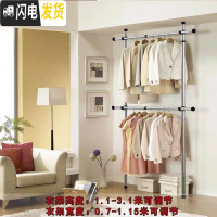 三维工匠顶天立地衣架落地室内升降不锈钢阳台折叠伸缩简易晾衣架凉晒衣架 不锈钢2立2横顺丰 中