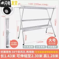 三维工匠晾衣架落地折叠室内家用被铝合金凉晒衣架阳台双杆X型晾衣杆 7代两用款带轮(优雅银色大号)承重360斤终晾衣架配件