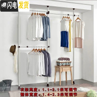 三维工匠顶天立地衣架落地室内升降不锈钢阳台折叠伸缩简易晾衣架凉晒衣架 白花纹3立3横顺丰 中