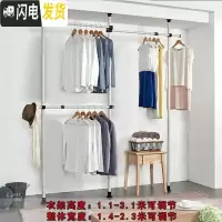 三维工匠顶天立地衣架落地室内升降不锈钢阳台折叠伸缩简易晾衣架凉晒衣架 白花纹3立3横顺丰 中