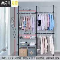三维工匠顶天立地衣架落地室内升降不锈钢阳台折叠伸缩简易晾衣架凉晒衣架 磨砂黑3立3横2网框顺丰 中