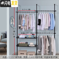 三维工匠顶天立地衣架落地室内升降不锈钢阳台折叠伸缩简易晾衣架凉晒衣架 磨砂黑3立3横2托盘顺丰 中