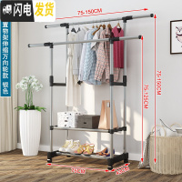 三维工匠简易晾衣架落地家用晒衣架伸缩衣服架室内挂衣架阳台衣架子晾衣杆 银色双杆置物架带轮子 1个