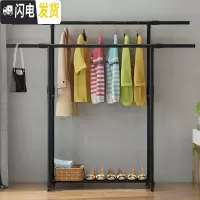 三维工匠晾衣架落地折叠室内伸缩挂衣架卧室晒衣架家用简易晾衣服架凉衣架 黑色双杆轮子[高度长度可伸缩,推荐购买]晾衣架配件