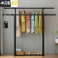 三维工匠晾衣架落地折叠室内伸缩挂衣架卧室晒衣架家用简易晾衣服架凉衣架 黑色双杆[高度长度可伸缩,推荐购买] 1晾衣架配件