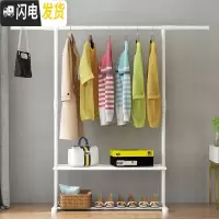 三维工匠晾衣架落地折叠室内伸缩挂衣架卧室晒衣架家用简易晾衣服架凉衣架 白色单杆置物架轮子[高度长度可伸缩] 1晾衣架配件