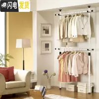 三维工匠顶天立地衣架晾衣架落地伸缩挂衣架简易家用免打孔卧室阳台晾衣杆 2立2横标准款(0.7-1.2米调节)