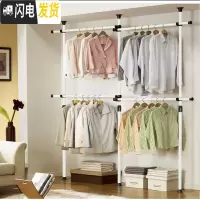 三维工匠顶天立地衣架晾衣架落地伸缩挂衣架简易家用免打孔卧室阳台晾衣杆 3立4横标准款