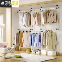 三维工匠顶天立地衣架晾衣架落地伸缩挂衣架简易家用免打孔卧室阳台晾衣杆 4立6横标准款