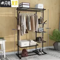 三维工匠简易挂衣架落地卧室阳台晾衣架折叠置衣帽架凉衣服杆 125cm-黑-创意豪华款[上下双层置物网+侧三层置晾衣架配件