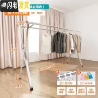 三维工匠不锈钢晾衣架落地可升降折叠伸缩单杆晾衣杆家用阳台室内外晒衣架 长1.6米可伸缩(双杆)送防风钩+袜夹 大