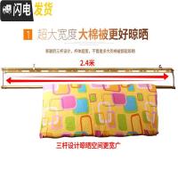 三维工匠新款三杆双杆式晒衣架手摇晾晒衣架阳台室内自动晒被架 [三杆加厚]银色2.7米送12衣架晾衣架配件