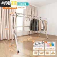 三维工匠不锈钢晾衣架落地可升降折叠伸缩单杆晾衣杆家用阳台室内外 长1.6米可伸缩全身不锈钢(三杆加固)送防风钩+袜夹 大