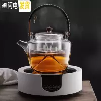 三维工匠可高温玻璃水壶蒸汽煮茶器电陶炉泡茶蒸茶壶单壶茶具电 [1.1]天久提梁蒸茶壶禅道款+[1000w]悟空白色电陶