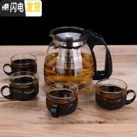 三维工匠开水直冲花茶壶耐热玻璃家用餐厅茶杯茶具不锈钢过滤大容量冲茶器 1500茶壶+带四莲花托杯套装