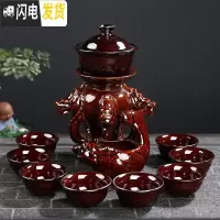 三维工匠懒人茶具全半自动泡茶器整套功夫茶杯套装家用石磨茶壶创意冲茶器 云龙纳福-大红