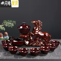 三维工匠懒人茶具全半自动泡茶器整套功夫茶杯套装家用石磨茶壶创意冲茶器 进宝-大红