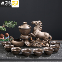 三维工匠懒人茶具全半自动泡茶器整套功夫茶杯套装家用石磨茶壶创意冲茶器 进宝