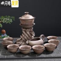 三维工匠懒人茶具全半自动泡茶器整套功夫茶杯套装家用石磨茶壶创意冲茶器 持莲