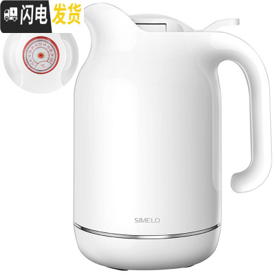 三维工匠玻璃内胆保温瓶家用保温壶温度显示热水瓶保温水壶暖瓶 亮白