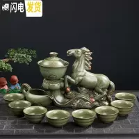 三维工匠懒人茶具全半自动泡茶器整套功夫茶杯套装家用石磨茶壶创意冲茶器 进宝-深绿